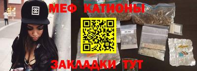 шишки Заводоуковск