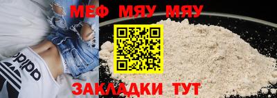 шишки Заводоуковск