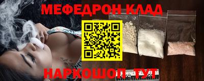 шишки Заводоуковск