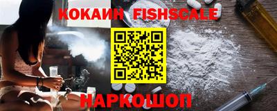 тгк Заволжье