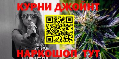 тгк Заволжье
