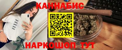 шишки Заводоуковск