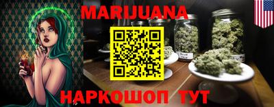 тгк Заволжье