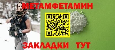 тгк Заволжье