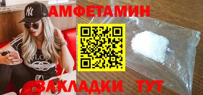 тгк Заволжье