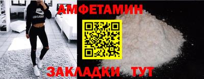 тгк Заволжье