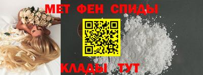 шишки Заводоуковск