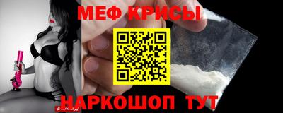 тгк Заволжье