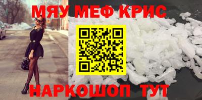 шишки Заводоуковск