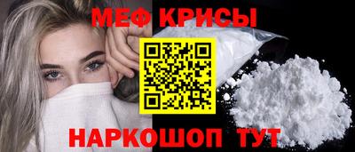 шишки Заводоуковск