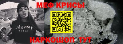 шишки Заводоуковск