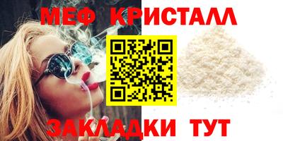 шишки Заводоуковск