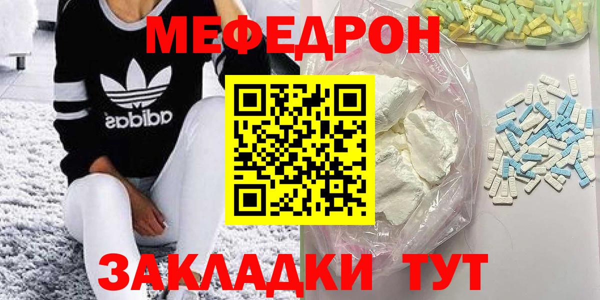 Канабис Кубинка